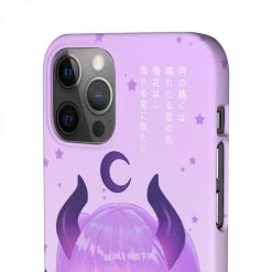 Printify NEW Chibi Eclipse Snap Case (iPhone & Samsung)