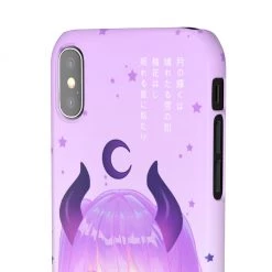 Printify NEW Chibi Eclipse Snap Case (iPhone & Samsung)