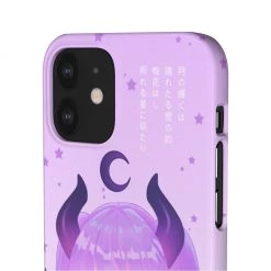 Printify NEW Chibi Eclipse Snap Case (iPhone & Samsung)
