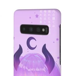 Printify NEW Chibi Eclipse Snap Case (iPhone & Samsung)