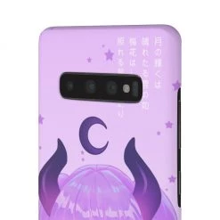 Printify NEW Chibi Eclipse Snap Case (iPhone & Samsung)