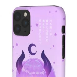 Printify NEW Chibi Eclipse Snap Case (iPhone & Samsung)
