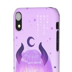 Printify NEW Chibi Eclipse Snap Case (iPhone & Samsung)