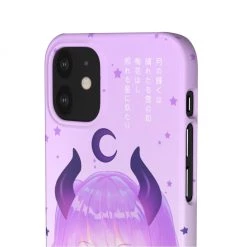 Printify NEW Chibi Eclipse Snap Case (iPhone & Samsung)