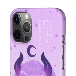 Printify NEW Chibi Eclipse Snap Case (iPhone & Samsung)