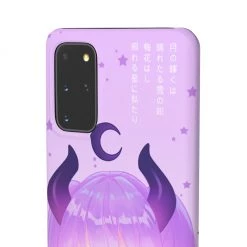 Printify NEW Chibi Eclipse Snap Case (iPhone & Samsung)