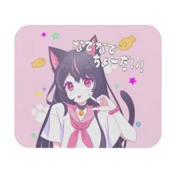 Printify Chie Mouse Pad (Pink) NEW