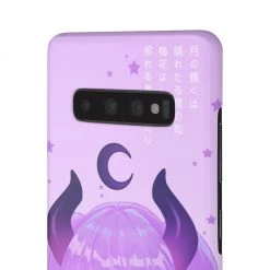 Printify NEW Chibi Eclipse Snap Case (iPhone & Samsung)