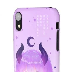 Printify NEW Chibi Eclipse Snap Case (iPhone & Samsung)