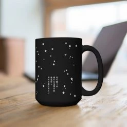 Printify NEW Eclipse Mug (Black)