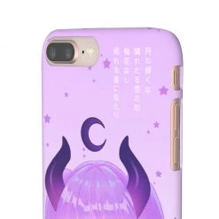Printify NEW Chibi Eclipse Snap Case (iPhone & Samsung)