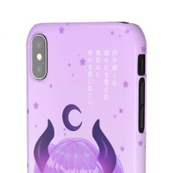Printify NEW Chibi Eclipse Snap Case (iPhone & Samsung)