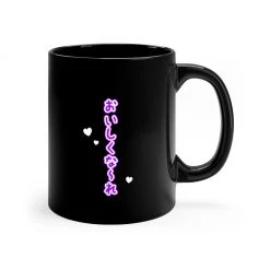 Printify Nanako Mug (Black)
