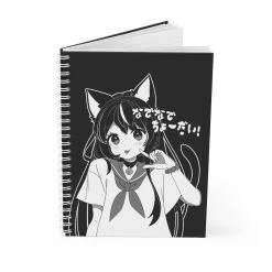 Printify NEW Chie Spiral Notebook (Black)