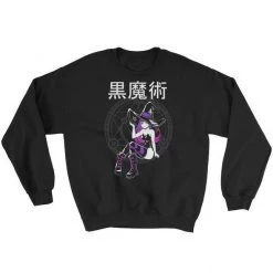 Printful 'BLACK MAGIC' Sweater // 黒魔術 Kuromajutsu Black Long Sleeve Pullover Sweater By Fawnbomb NEW
