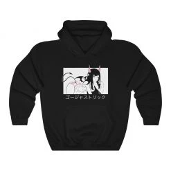 Printify 'GORGEOUS TRICK' Hoodie (Black) By Fawnbomb