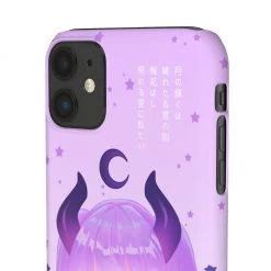 Printify NEW Chibi Eclipse Snap Case (iPhone & Samsung)