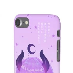 Printify NEW Chibi Eclipse Snap Case (iPhone & Samsung)