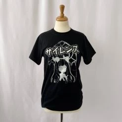 Printify NEW Silence T-Shirt (Black)