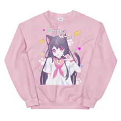 Peachiie Shop Chie Sweater (Pink) NEW