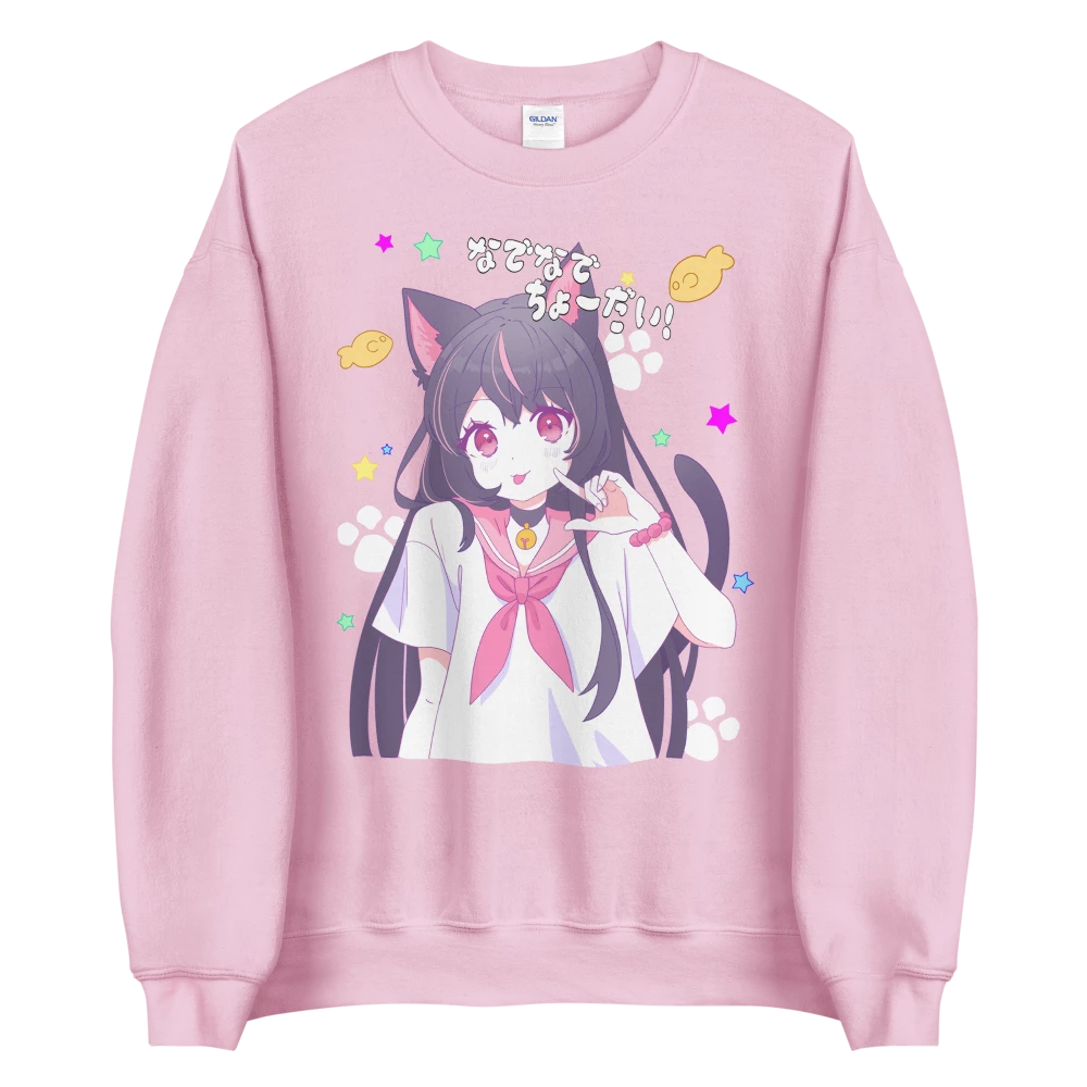 Peachiie Shop Chie Sweater (Pink) NEW 5 Peachiie Shop Chie Sweater (Pink) NEW